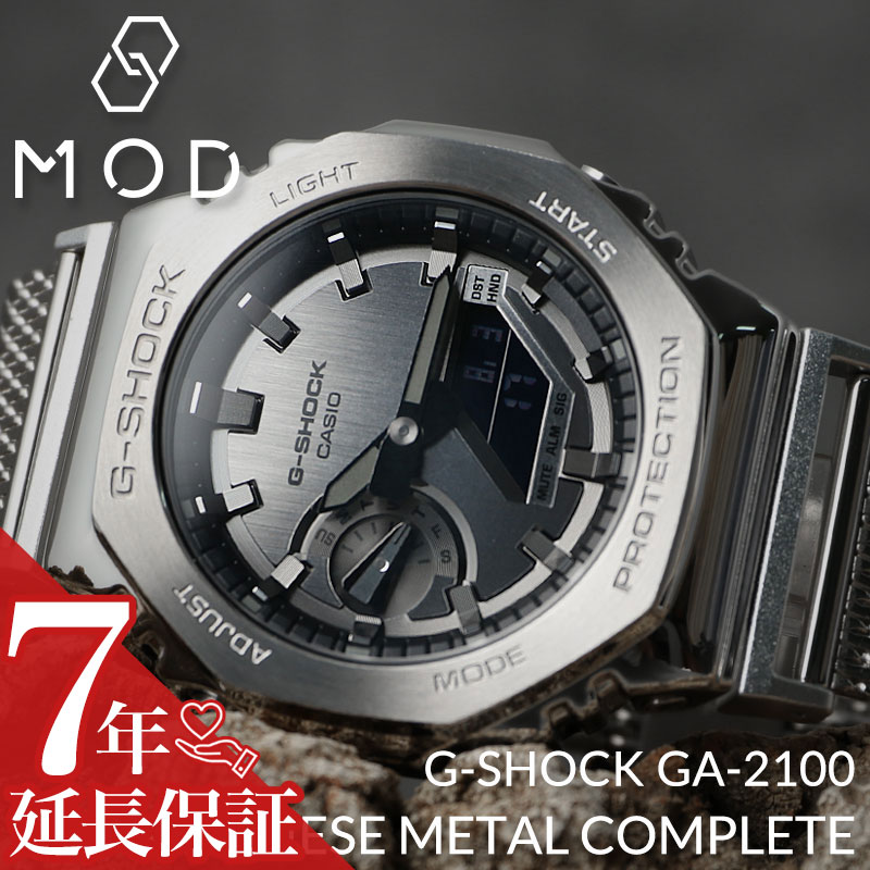 楽天市場】gm-2100(素材(時計ベルト)ステンレス)の通販 楽天市場】gm-2100(素材(時計ベルト)ステンレス)の通販