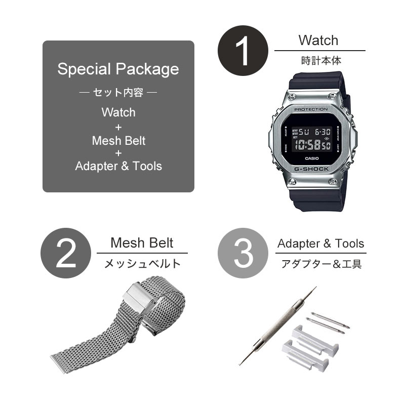 楽天市場】【MODコンプリート】G-SHOCK GM-5600 フルメタル カスタム