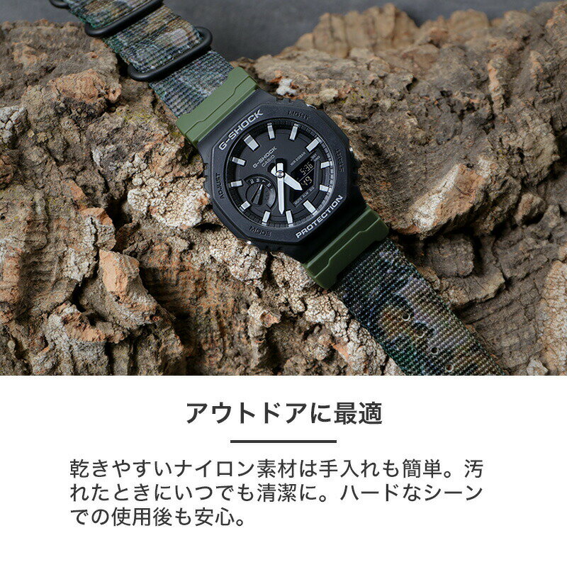 楽天市場】【G-SHOCK DW 5600 対応 交換用 ナイロンベルト】専用 楽天市場】【G-SHOCK DW 5600 対応 交換用 ナイロンベルト】専用