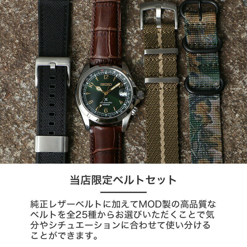 楽天市場】【SBDC091 ベルトセット】セイコー 腕時計 SEIKO 時計 楽天市場】【SBDC091 ベルトセット】セイコー 腕時計 SEIKO 時計