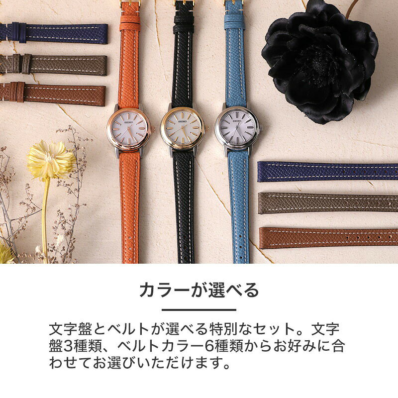 楽天市場】【最大23,300円引き】【37％OFF】【時刻調整電池交換不要