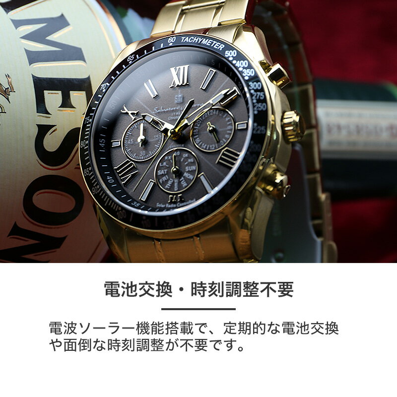 楽天市場】【限定モデル】サルバトーレマーラ 時計 メンズ 楽天市場】【限定モデル】サルバトーレマーラ 時計 メンズ