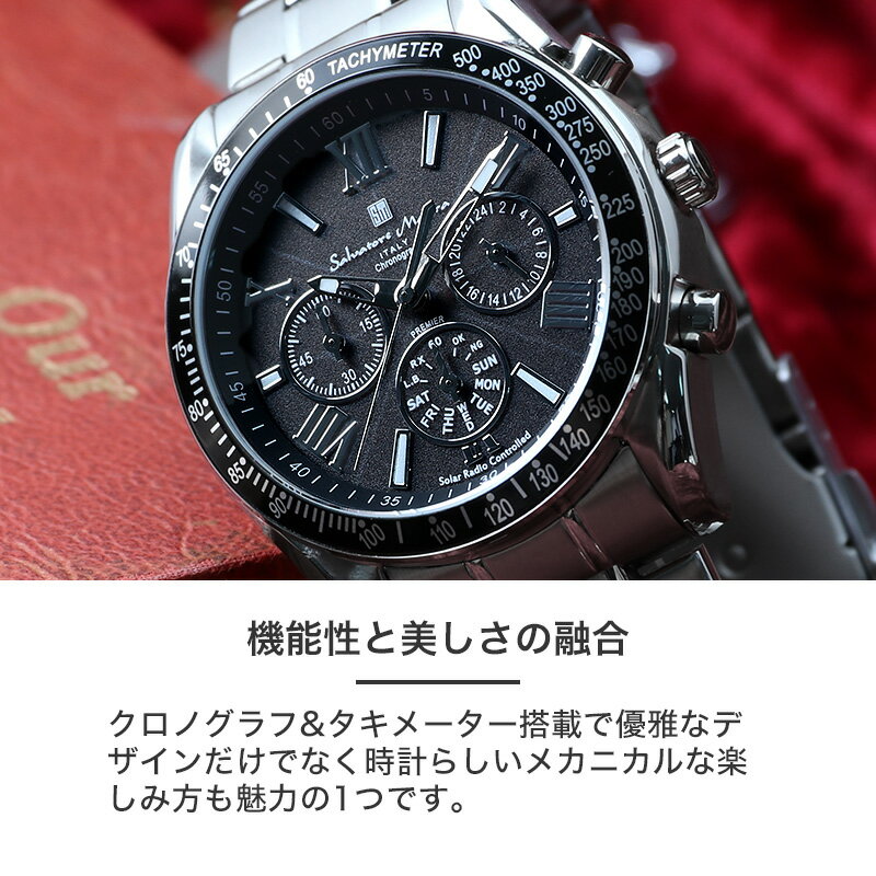 楽天市場】【限定モデル】サルバトーレマーラ 時計 メンズ 楽天市場】【限定モデル】サルバトーレマーラ 時計 メンズ