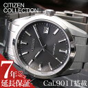 V`Y rv CITIZEN v V`YRNV CITIZEN COLLECTION Y rv O[ @B  nb1050-59h lC   uh v[g Mtg v[g