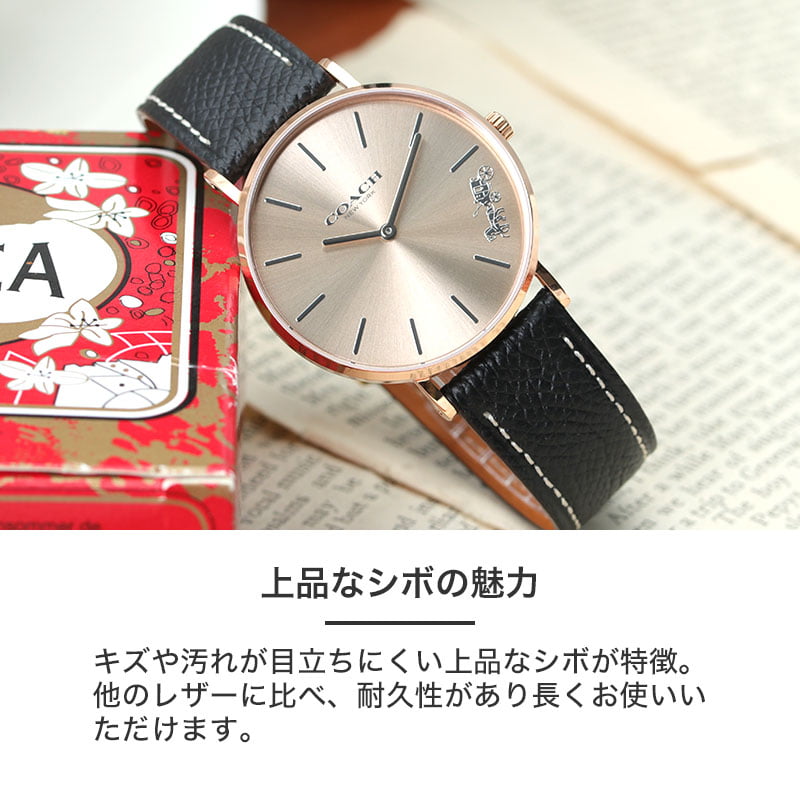 楽天市場】【コーチ 対応】COACH ワープロラックス レザー ベルト