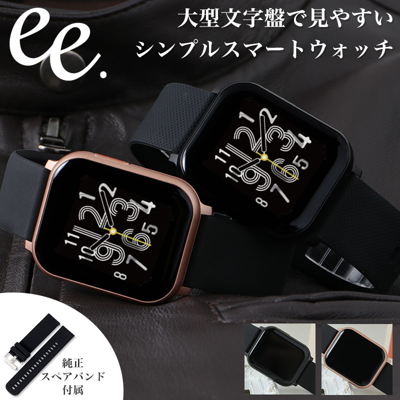 스마트 워치 프로젝트 ee 시계 스마트 워치 프로젝트 ee 맨즈 남성용 선물 일용 비즈니스 슈트 비지카지 건강 관리 런닝 짐 트레이닝 근육 트레이닝 방수 심박수 가벼운 알람 인기 추천 메쉬 벨트 밴드 스마트 밴드