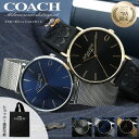 【二種のベルトが楽しめる】コーチ 腕時計 メンズ ブランド COACH 時計 コーチ腕時計 男性 誕生日 記念日 プレゼント ギフト おすすめ 恋人 彼氏 夫 ...