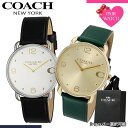 【23%OFF 10782円引】【ショッパー あり】ペアウォッチ コーチ 腕時計 COACH 時計 エリオット メンズ レディース 人気 シンプル 革ベルト 薄型 軽い 軽量 恋人 ペア ウォッチ お揃い ペアルック 男性 女性 夫婦 彼女 彼氏 セット カップル 誕生日 記念 結婚 プレゼント