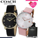 【ショッパー あり】ペアウォッチ コーチ 腕時計 COACH 時計 エリオット メンズ レディース 人気 ブランド おしゃれ シンプル 革ベルト 薄型 軽い 軽量 恋人 ペア ウォッチ お揃い ペアルック 男性 女性 夫婦 彼女 彼氏 セット カップル 誕生日 記念日 記念 結婚 プレゼント(2)