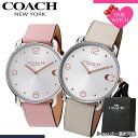 【11%OFF 3696円引】【ショッパー あり】ペアウォッチ コーチ 腕時計 COACH 時計 エリオット メンズ レディース 人気 シンプル 革ベルト 薄型 軽い 軽量 恋人 ペア ウォッチ お揃い ペアルック 男性 女性 夫婦 彼女 彼氏 セット カップル 誕生日 記念 結婚 プレゼント