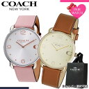 【11%OFF 3902円引】【ショッパー あり】ペアウォッチ コーチ 腕時計 COACH 時計 エリオット メンズ レディース 人気 シンプル 革ベルト 薄型 軽い 軽量 恋人 ペア ウォッチ お揃い ペアルック 男性 女性 夫婦 彼女 彼氏 セット カップル 誕生日 記念 結婚 プレゼント