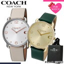 【23%OFF 10802円引】【ショッパー あり】ペアウォッチ コーチ 腕時計 COACH 時計 エリオット メンズ レディース 人気 シンプル 革ベルト 薄型 軽い 軽量 恋人 ペア ウォッチ お揃い ペアルック 男性 女性 夫婦 彼女 彼氏 セット カップル 誕生日 記念 結婚 プレゼント