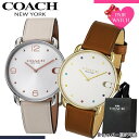 【11%OFF 4147円引】【ショッパー あり】ペアウォッチ コーチ 腕時計 COACH 時計 エリオット メンズ レディース 人気 シンプル 革ベルト 薄型 軽い 軽量 恋人 ペア ウォッチ お揃い ペアルック 男性 女性 夫婦 彼女 彼氏 セット カップル 誕生日 記念 結婚 プレゼント