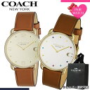 【11%OFF 4353円引】【ショッパー あり】ペアウォッチ コーチ 腕時計 COACH 時計 エリオット メンズ レディース 人気 シンプル 革ベルト 薄型 軽い 軽量 恋人 ペア ウォッチ お揃い ペアルック 男性 女性 夫婦 彼女 彼氏 セット カップル 誕生日 記念 結婚 プレゼント