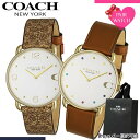 【11%OFF 4384円引】【ショッパー あり】ペアウォッチ コーチ 腕時計 COACH 時計 エリオット メンズ レディース 人気 シンプル 革ベルト 薄型 軽い 軽量 恋人 ペア ウォッチ お揃い ペアルック 男性 女性 夫婦 彼女 彼氏 セット カップル 誕生日 記念 結婚 プレゼント
