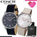 【11%OFF 3613円引】【ショッパー あり】ペアウォッチ コーチ 腕時計 COACH 時計 エリオット メンズ レディース 人気 シンプル 革ベルト 薄型 軽い 軽量 恋人 ペア ウォッチ お揃い ペアルック 男性 女性 夫婦 彼女 彼氏 セット カップル 誕生日 記念 結婚 プレゼント