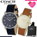 【11%OFF 3820円引】【ショッパー あり】ペアウォッチ コーチ 腕時計 COACH 時計 エリオット メンズ レディース 人気 シンプル 革ベルト 薄型 軽い 軽量 恋人 ペア ウォッチ お揃い ペアルック 男性 女性 夫婦 彼女 彼氏 セット カップル 誕生日 記念 結婚 プレゼント