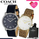 【11%OFF 3851円引】【ショッパー あり】ペアウォッチ コーチ 腕時計 COACH 時計 エリオット メンズ レディース 人気 シンプル 革ベルト 薄型 軽い 軽量 恋人 ペア ウォッチ お揃い ペアルック 男性 女性 夫婦 彼女 彼氏 セット カップル 誕生日 記念 結婚 プレゼント