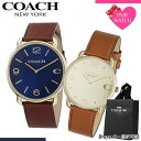 【26%OFF 13340円引】【ショッパー あり】ペアウォッチ コーチ 腕時計 COACH 時計 エリオット メンズ レディース 人気 シンプル 革ベルト 薄型 軽い 軽量 恋人 ペア ウォッチ お揃い ペアルック 男性 女性 夫婦 彼女 彼氏 セット カップル 誕生日 記念 結婚 プレゼント