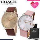 【ショッパー あり】ペアウォッチ コーチ 腕時計 COACH 時計 エリオット メンズ レディース 人気 ブランド おしゃれ シンプル 革ベルト 薄型 軽い 軽...