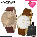 【ショッパー あり】ペアウォッチ コーチ 腕時計 COACH 時計 エリオット メンズ レディース 人気 ブランド おしゃれ シンプル 革ベルト 薄型 軽い 軽量 恋人 ペア ウォッチ お揃い ペアルック 男性 女性 夫婦 彼女 彼氏 セット カップル 誕生日 記念日 記念 結婚 プレゼント(2)