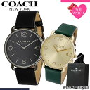 【26%OFF 13618円引】【ショッパー あり】ペアウォッチ コーチ 腕時計 COACH 時計 エリオット メンズ レディース 人気 シンプル 革ベルト 薄型 軽い 軽量 恋人 ペア ウォッチ お揃い ペアルック 男性 女性 夫婦 彼女 彼氏 セット カップル 誕生日 記念 結婚 プレゼント