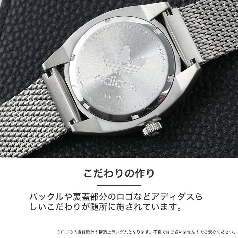 楽天市場】【31%OFF 6818円引】アディダス 時計 adidas 腕時計 