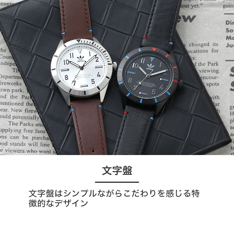 アディダス 時計 adidas 腕時計 originals オリジナルス adidasoriginals アディダスオリジナルス アディダス腕時計 アディダス時計 メンズ レディース 男性 女性 シンプル メタル ベルト 人気 スポーツウォッチ ブランド プレゼント ギフト おすすめ 誕生日