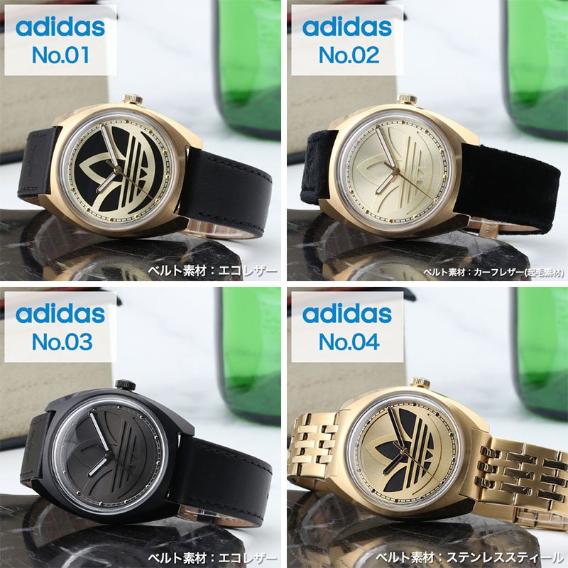 楽天市場】adidas originals アディダス オリジナルス ブランド