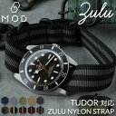 【チューダー TUDOR 対応】MOD ZULU NYLON STRAP ズールー ナイロン ストラップ 20mm 22mm カン ラグ 幅 ベルト幅 NATO タイプ ベルト 腕時計 ナトーベルト 時計 バンド 引き通し 時計ベルト 腕時計ベルト 替えベルト カスタム パーツ ミリタリー チュードル ブラックベイ