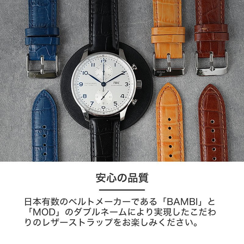 楽天市場】【IWC 互換】18 20 21 22 mm MOD SCOTCHGARD LEATHER 撥水