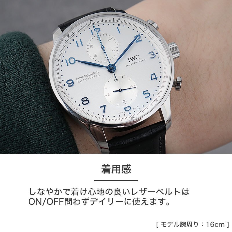 楽天市場】【IWC 互換】18 20 21 22 mm MOD SCOTCHGARD LEATHER 撥水