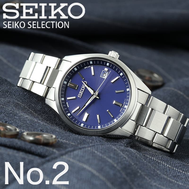 SEIKO セイコー 電波ソーラー腕時計 ブルー文字盤 楽天市場】セイコー 腕時計 メンズ 電波ソーラー（文字盤カラーブルー