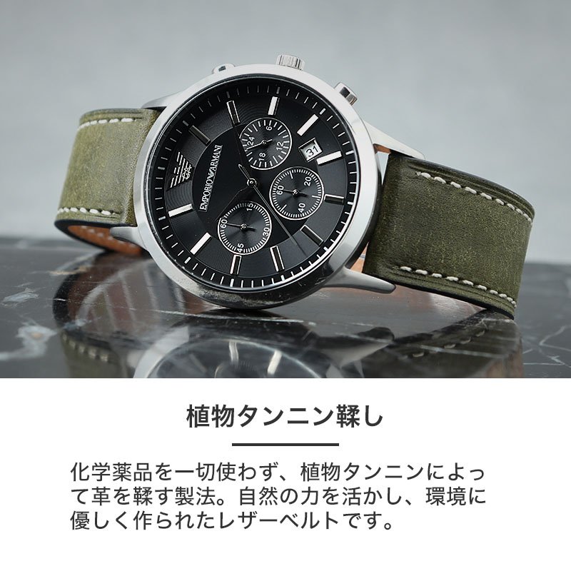 楽天市場】【エンポリオアルマーニ EMPORIO ARMANI 対応】MOD PUEBLO