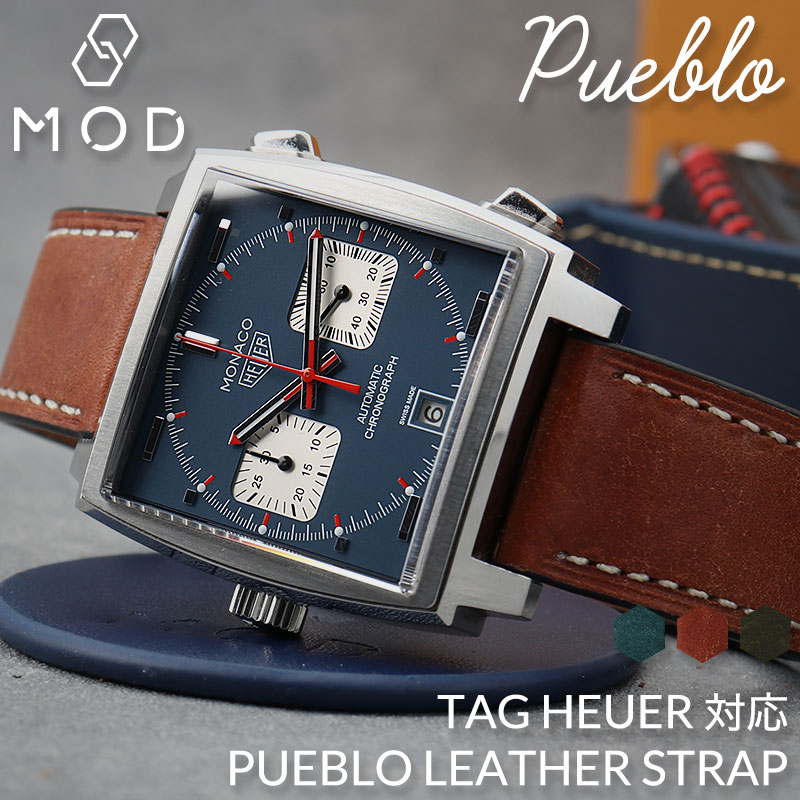 【TAG HEUER タグホイヤー 対応】MOD PUE