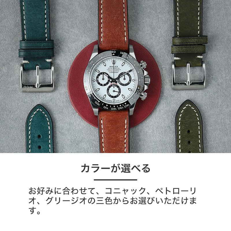 楽天市場】【ROLEX DAYTONA ロレックス デイトナ 対応】MOD 楽天市場】【ROLEX DAYTONA ロレックス デイトナ 対応】MOD