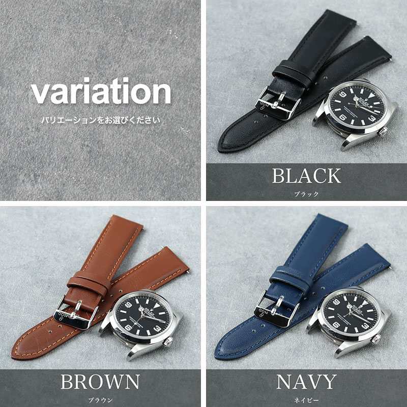 楽天市場】【ROLEX ロレックス 対応】MOD SCOTCH GUARD LEATHER STRAP