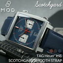 【TAG HEUER タグホイヤー 対応】MOD SCO