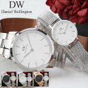 yAEHb` Jbv vw yA _jGEFg Daniel Wellington rv v fB[X Y  j d rWlX v[g a LO j 蕨 ގ v U l pp  ޏ    }}     lC uh Mtg