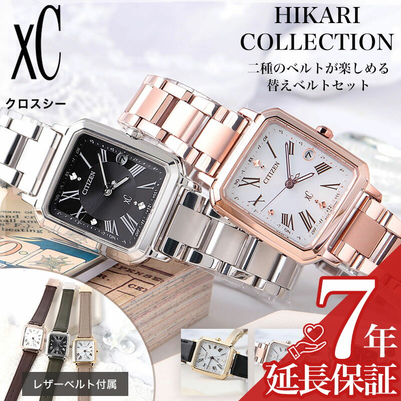 格安SALEスタート!の商品をすべて item-24050901.jpg?_ex=500x500 その他