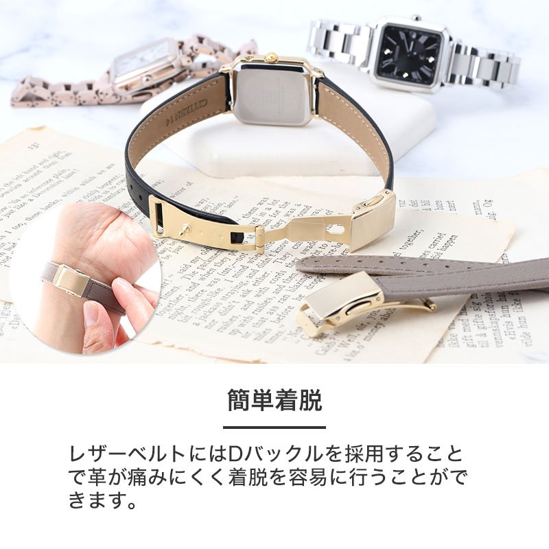 楽天市場】【電池交換不要】シチズン クロスシー 腕時計 CITIZEN 楽天市場】【電池交換不要】シチズン クロスシー 腕時計 CITIZEN