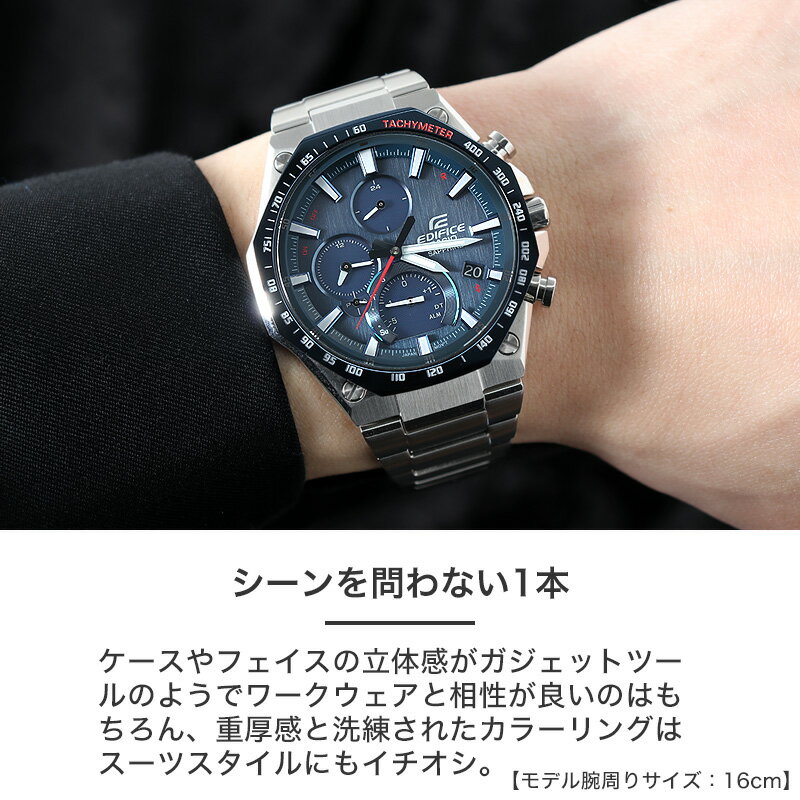 楽天市場】【最大9,600円引き】【20％OFF】【電池交換不要 自動時刻