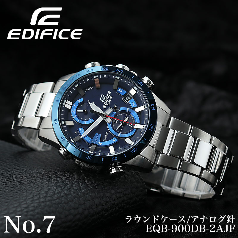 楽天市場】casio edifice（文字盤カラーブルー）の通販