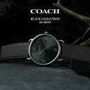 【ブラック コレクション】コーチ 腕時計 COACH 時計 エリオット メンズ コーディネート 誕生日 プレゼント 男性 ギフト 彼氏 夫 旦那 人気 おしゃれ...