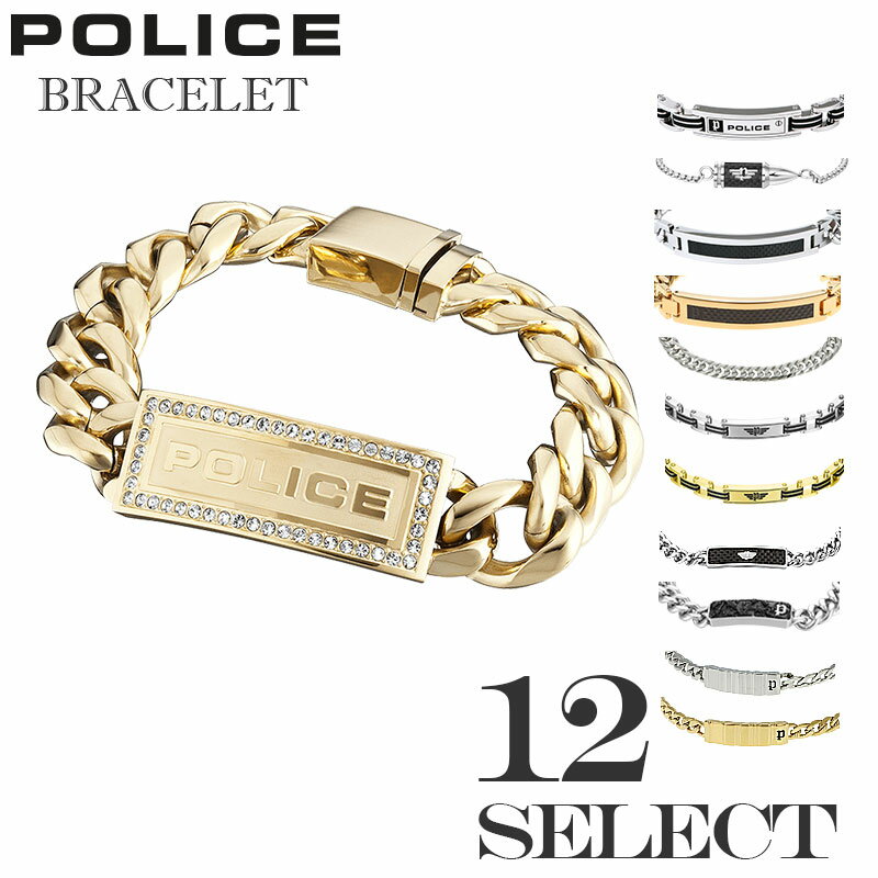 pol-brace-056.jpg?_ex=500x500 pol-brace-056.jpg?_ex=500x500