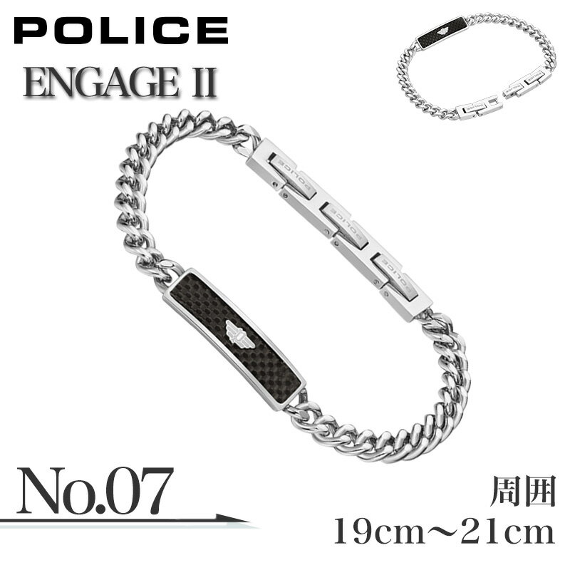 楽天市場】POLICE ブレスレット ポリス アクセサリー メンズ 楽天市場】POLICE ブレスレット ポリス アクセサリー メンズ