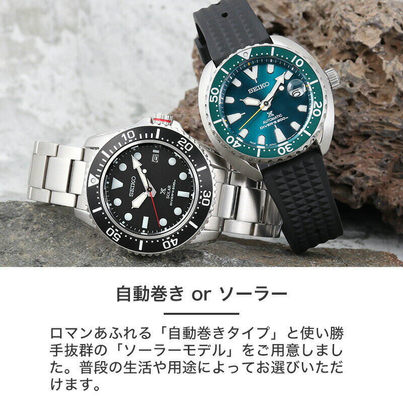 楽天市場】【10種類から選べる】セイコー 腕時計 SEIKO 時計 楽天市場】【10種類から選べる】セイコー 腕時計 SEIKO 時計