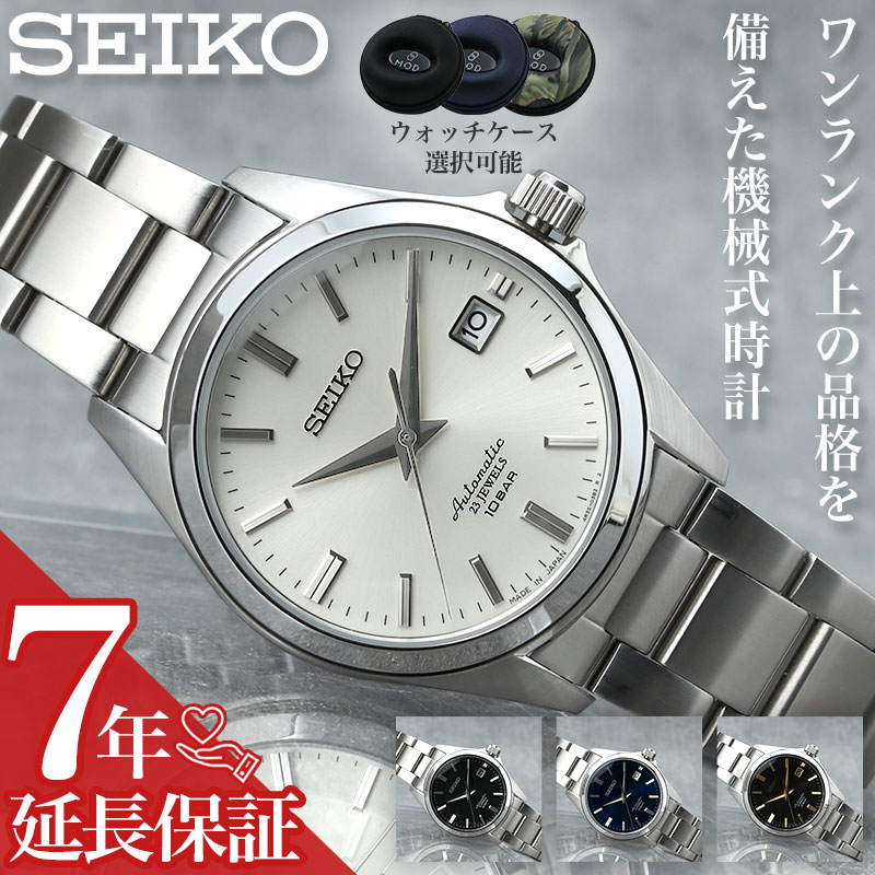 楽天市場】szsb006の通販 楽天市場】szsb006の通販