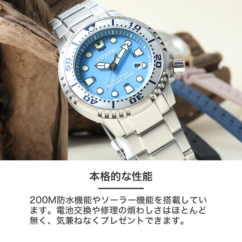 楽天市場】【使い勝手抜群 ペアウォッチ】シチズン 腕時計 CITIZEN 