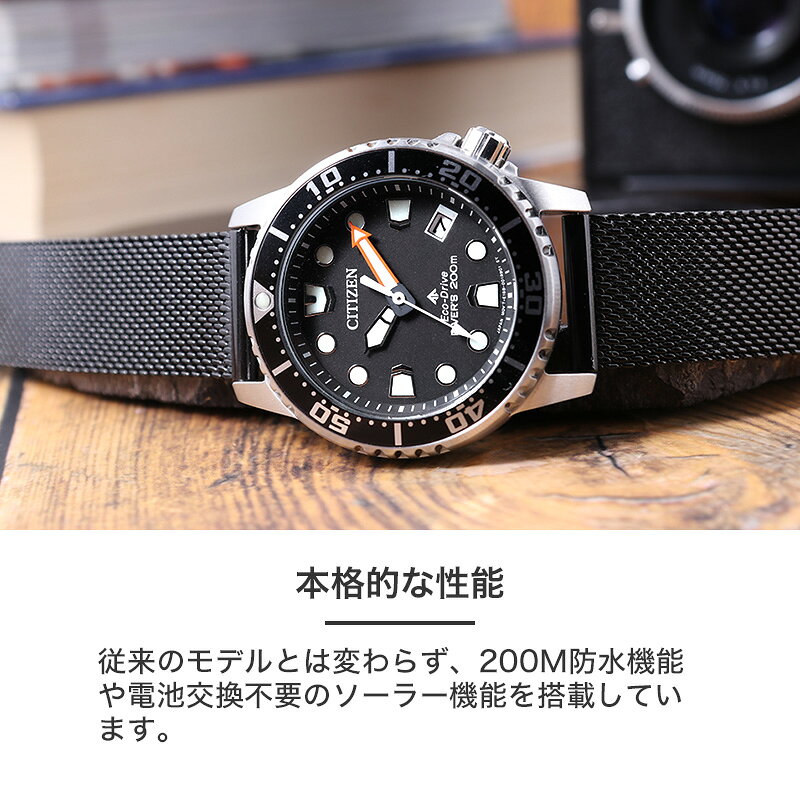 楽天市場】【当店限定ベルトセット】シチズン 腕時計 CITIZEN 時計